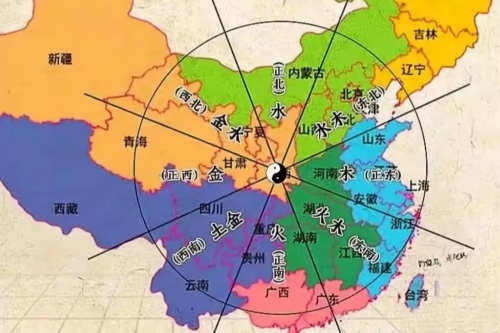 五行属火的城市有哪些? 五行属火的城市有哪些?